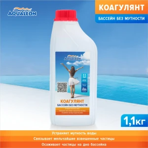 91722640 Коагулянт жидкий 0025 Aqualeon жидкость 1.1 кг 1 шт STLM-0965015