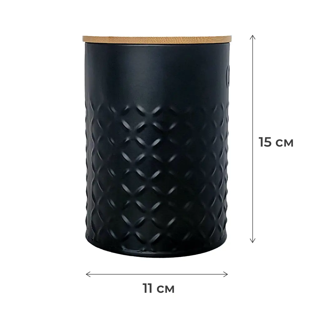 Банка для сыпучих продуктов Esprado Tinta 1350 мл нержавеющая сталь черный STLM-2058447