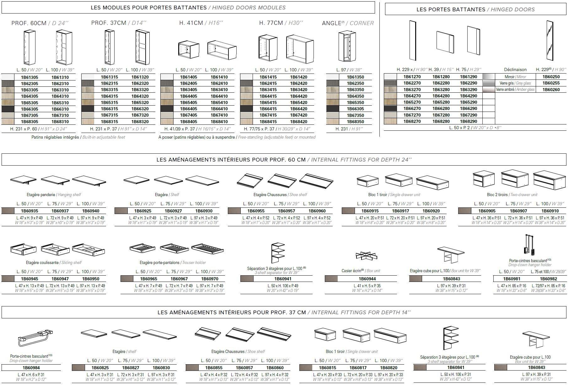 GAUTIER Модульный шкаф Imagine sun-id-1393688 - Вид №4