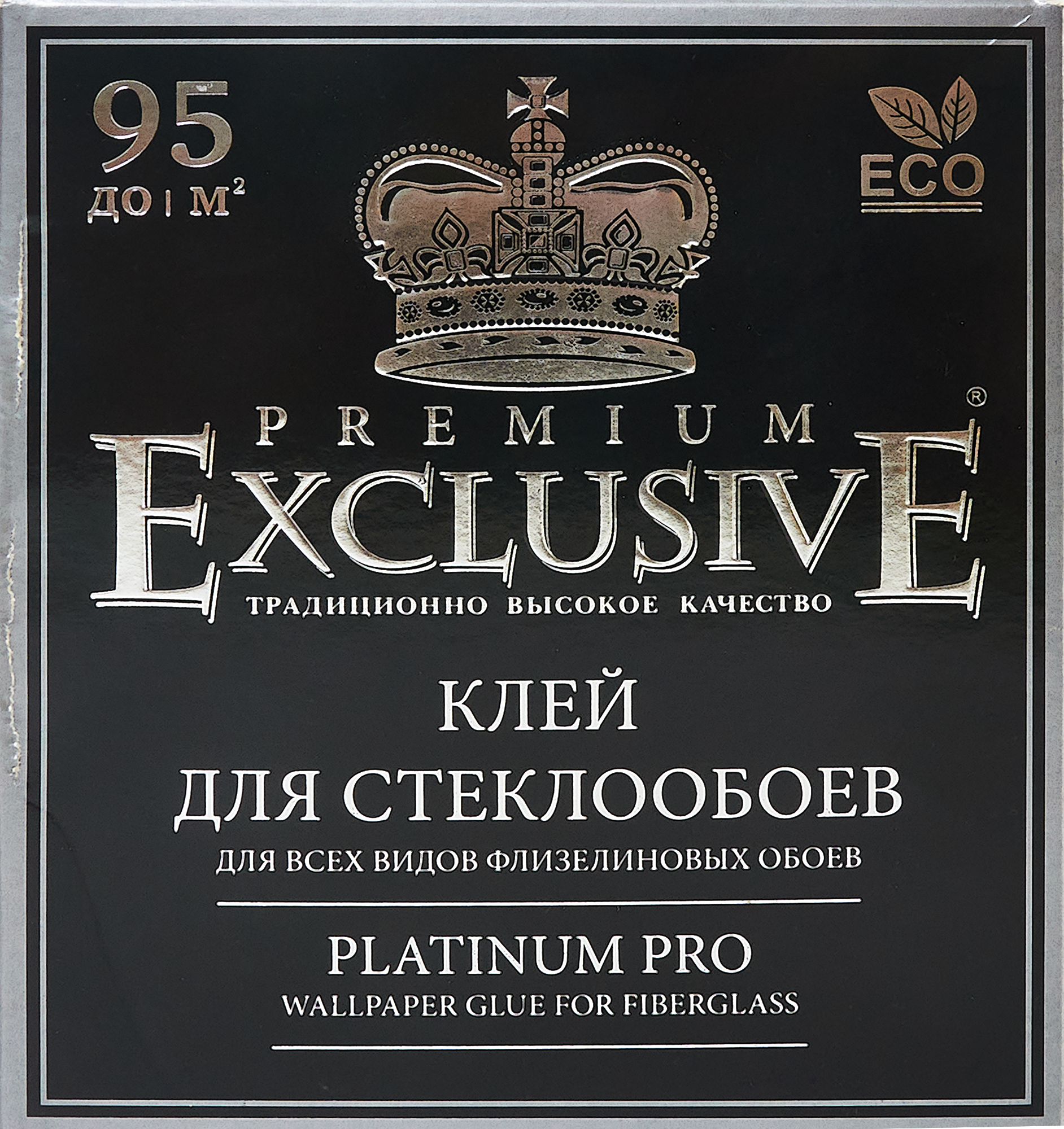 Клей для стеклообоев Exclusive Pro 95 STLM-0065609, 0,5 кг 85848692 