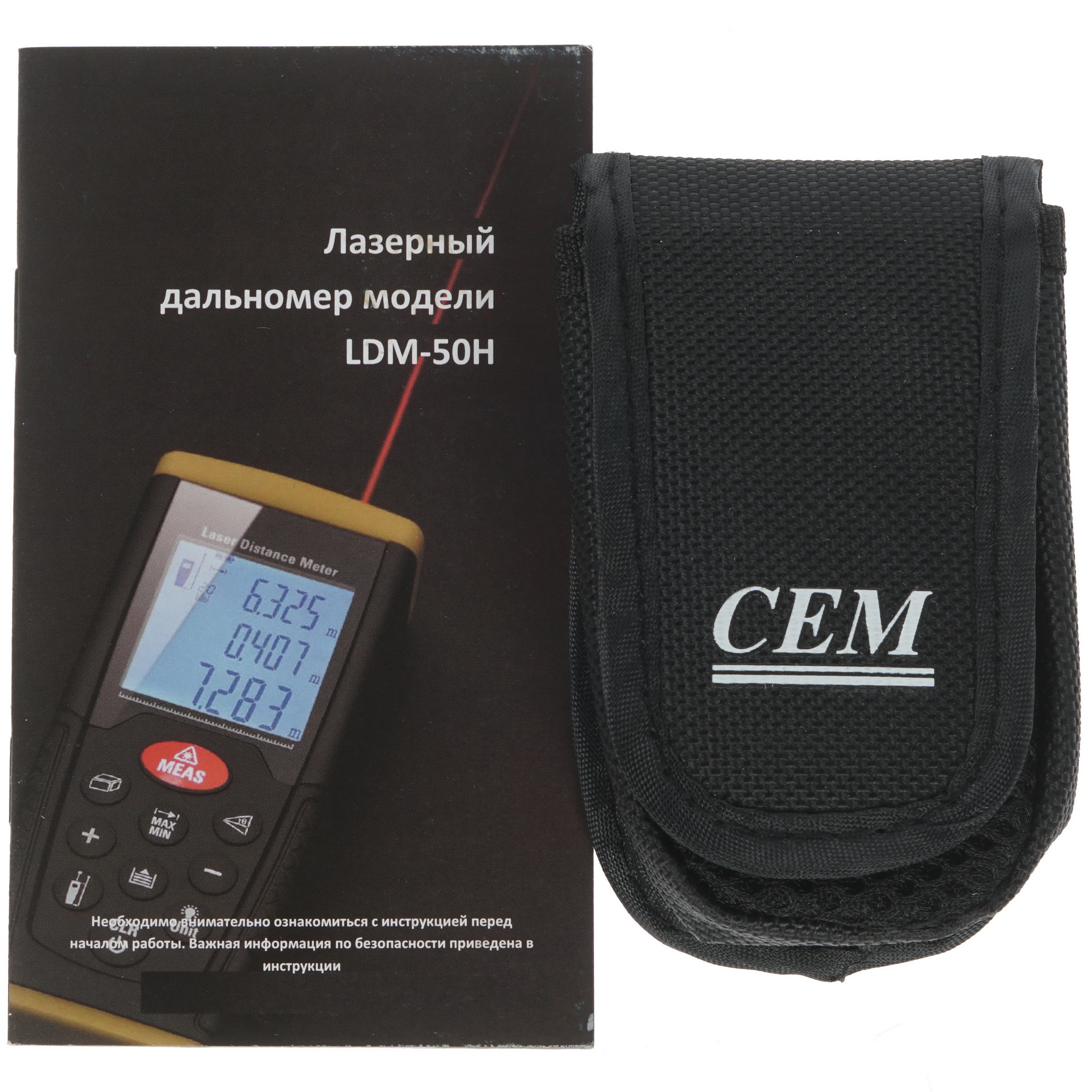 Лазерный дальномер CEM LDM-50H 1137107 STDN-0003770 - Вид №4