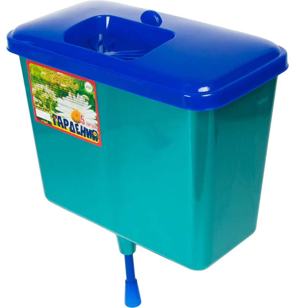 Инструм-Агро Рукомойник «Гардения» для дачи и сада 82602391 STLM-0031183 - Вид №1