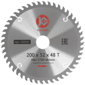 Диск пильный Калибр 190x16x24z 1241014
