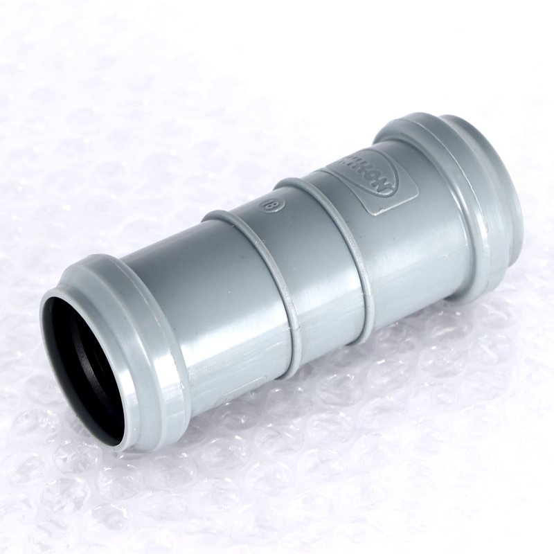 Муфта ремонтная SINIKON ПП D32 мм ВВ Стандарт 526000R - Вид №1