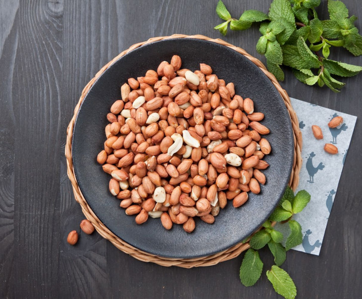 9315 Арахис очищенный 200 г Вкусляндия 