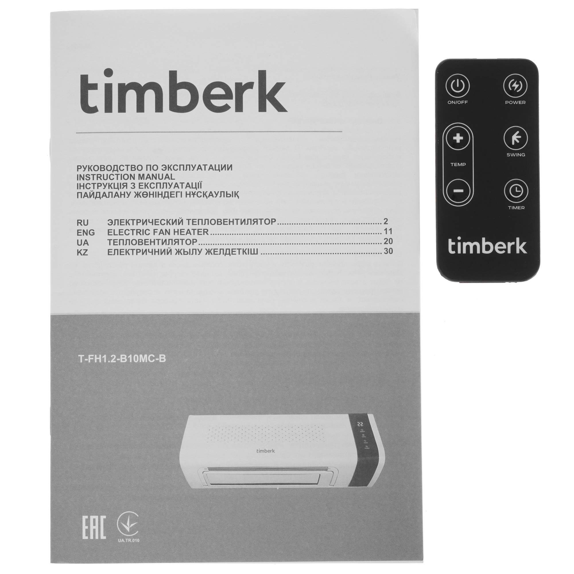 5336427 Тепловентилятор Timberk T-FH1.2-B10MC-B STDN-0122284 - Вид №6
