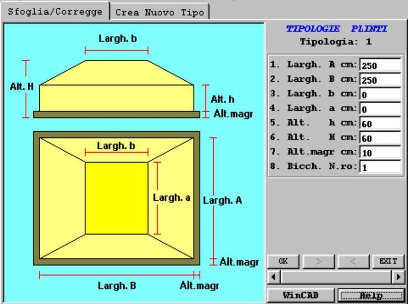 STS Расчет прямых цоколей и / или на опорах sun-id-1388681 - Вид №2