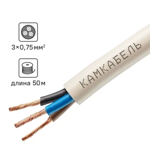 Провод Камкабель ПВС 3x0.75 50 м ГОСТ цвет белый 81933792 STLM-2010451