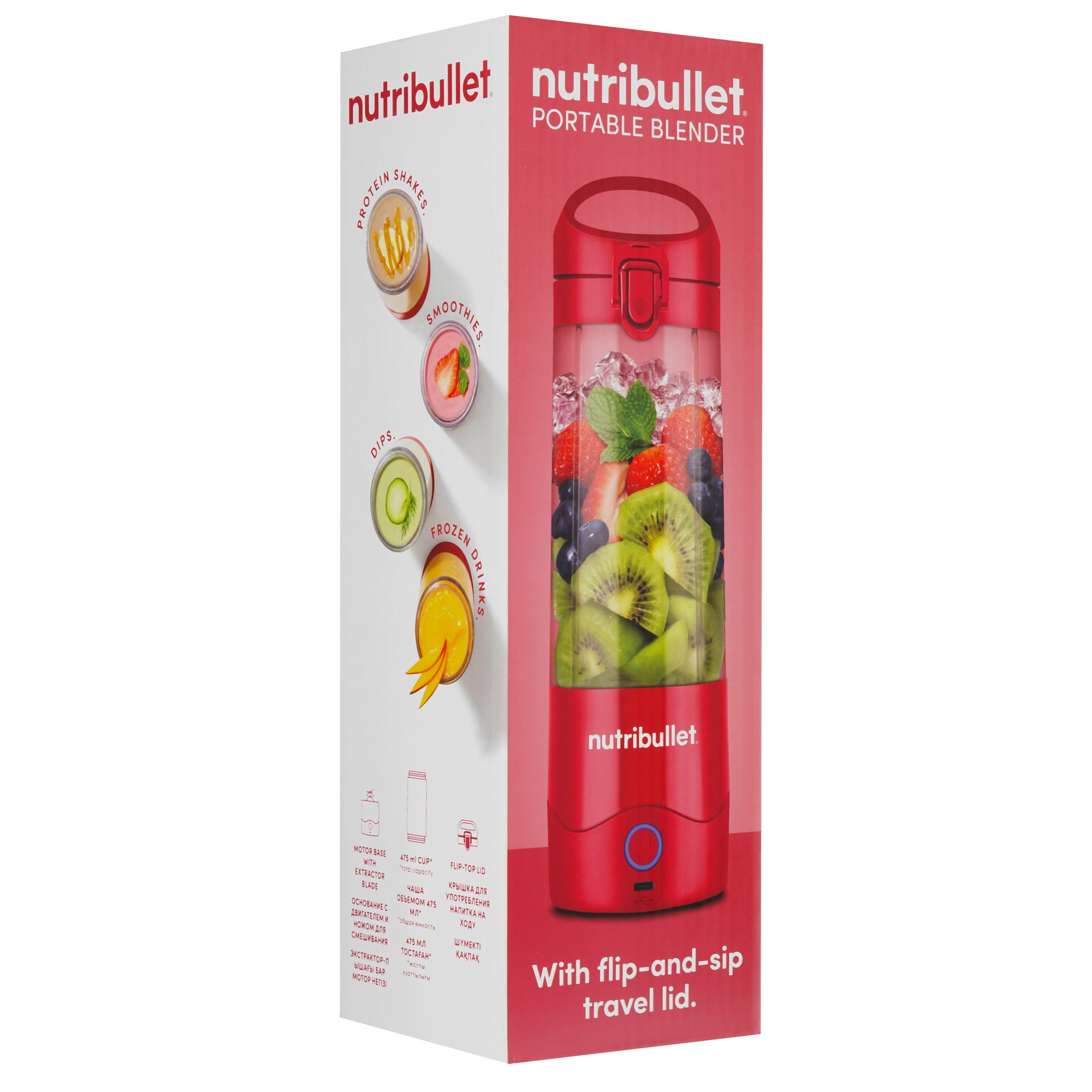 5495930 Блендер стационарный NutriBullet NBP003MA STDN-0016690 - Вид №9