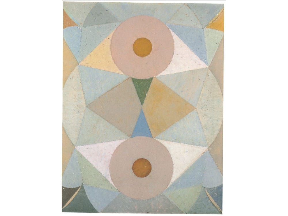 Прямоугольный ковер ручной работы из шерсти Tacchini RITUALE ARCH-00076257 - Вид №1