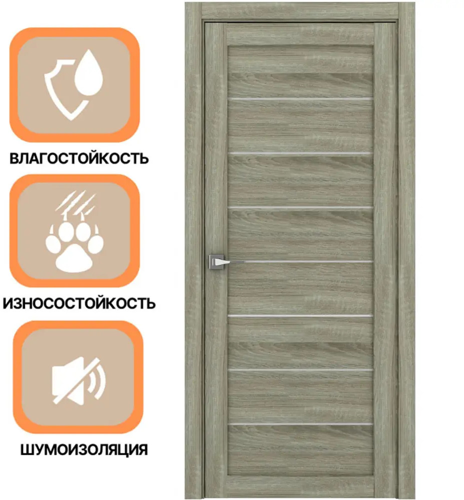 91242096 Дверь межкомнатная Uberture Eco-light 2125 остеклённая 200x70см пленка ПВХ цвет цвет серый велюр без замка и петель STLM-0895678