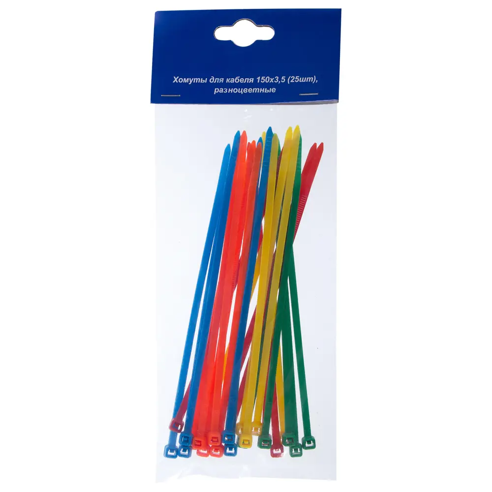 Хомут-стяжка 150x3.5 мм разноцветные 25 шт Santreyd STLM-2067338 - Вид №1