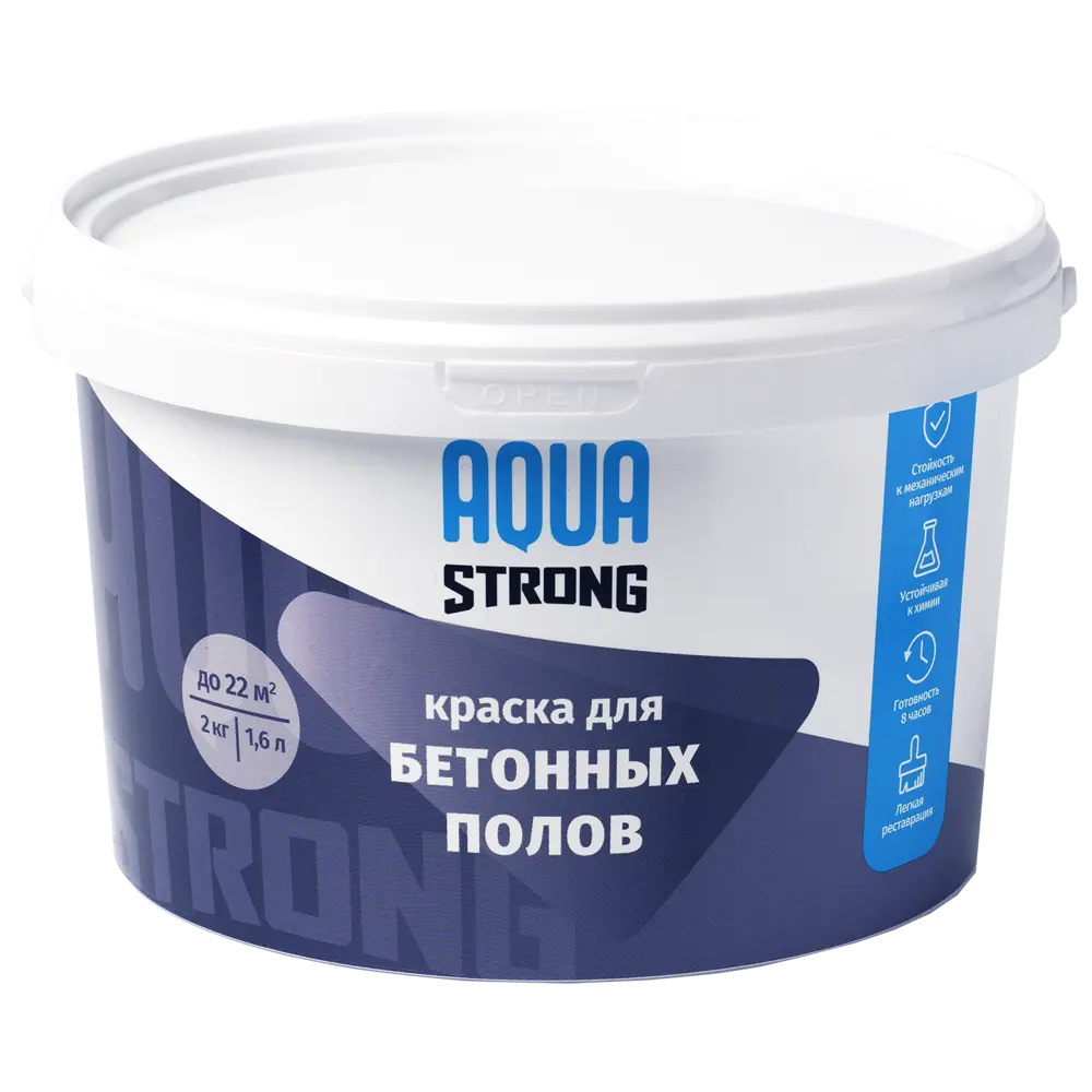 Aquastrong Износостойкая краска для бетонных полов, белая, 2 кг 82356339 STLM-0025321