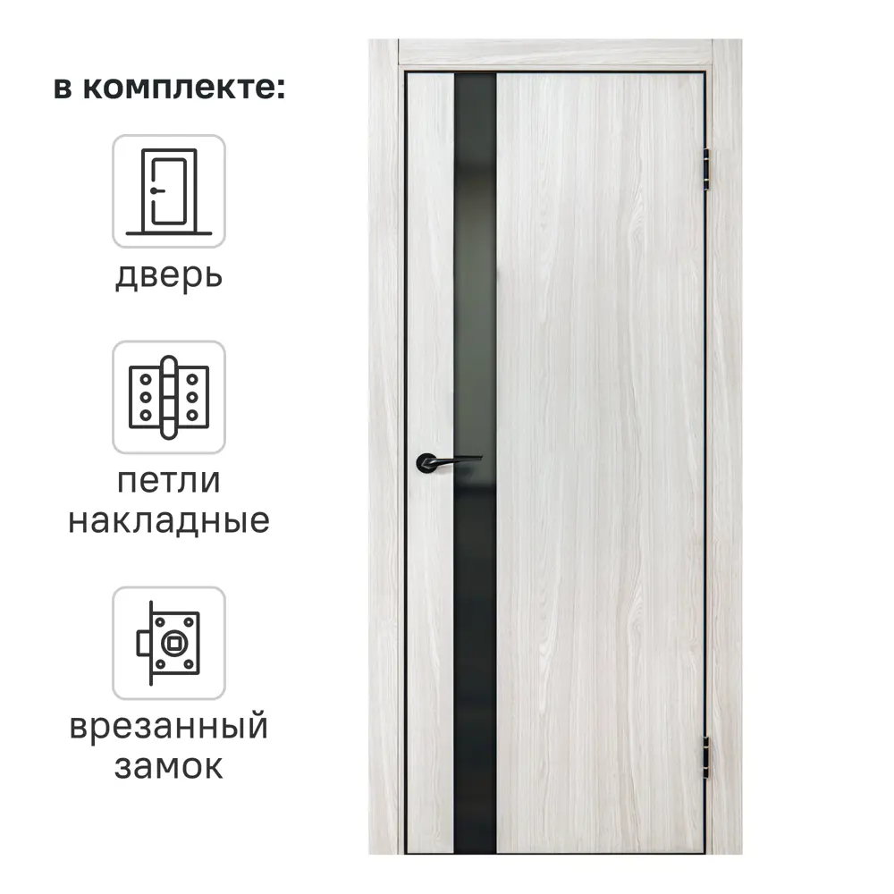 PORTIKA Борно 51 - межкомнатная дверь в стиле белый дуб 89417877 STLM-1565897