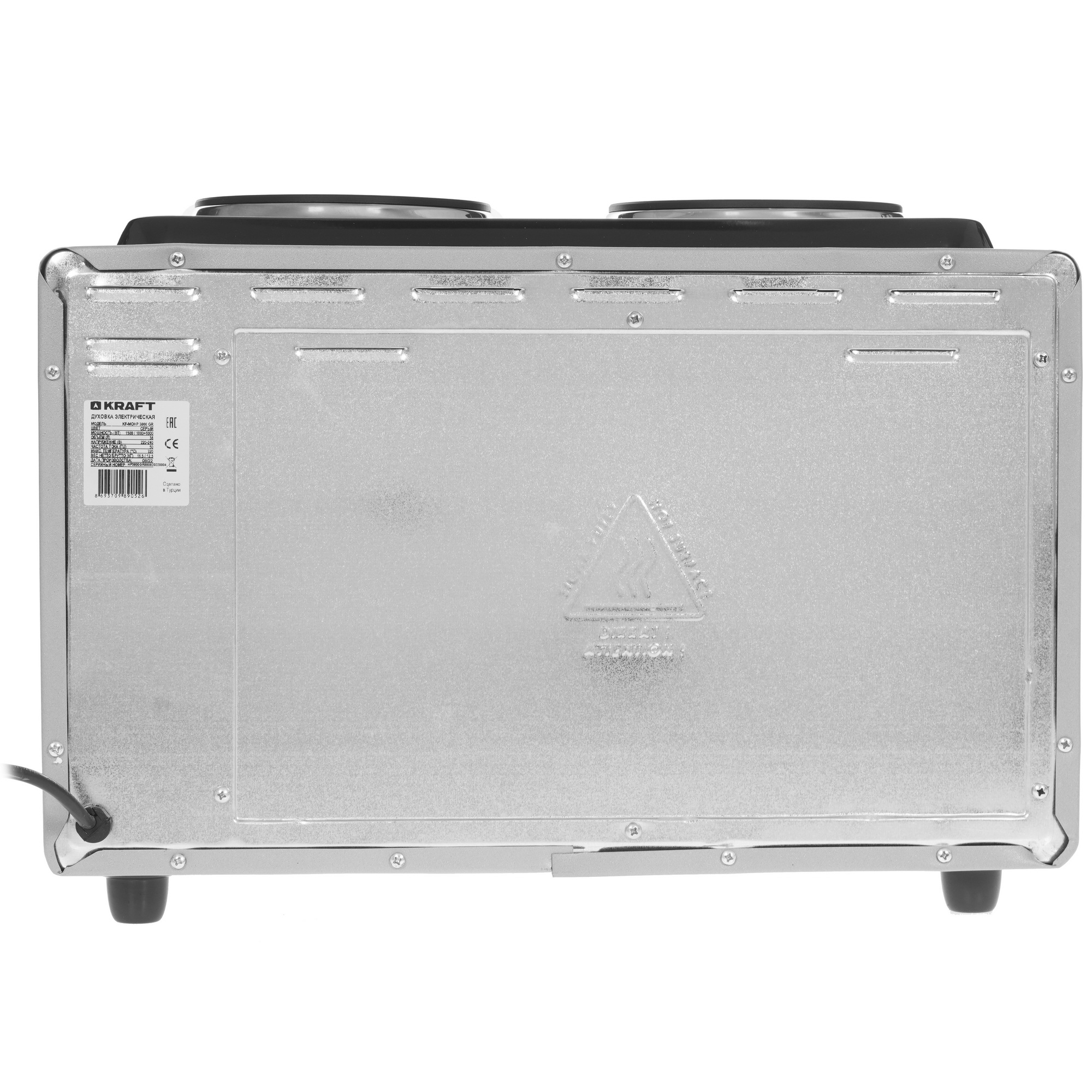 5347098 Мини-печь Kraft KF-MOHP 3800 GR серебристый STDN-0072208 - Вид №8