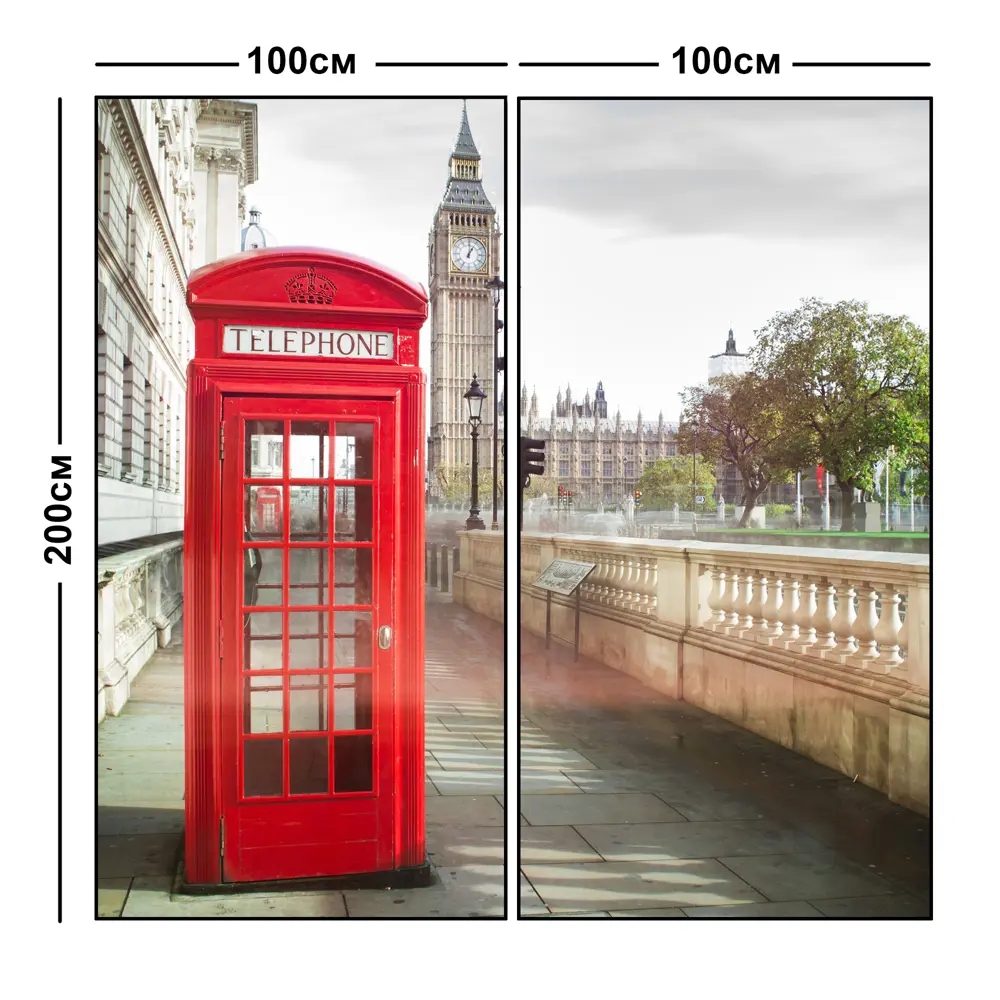 Фотообои флизелиновые Лондон 200x200 см 18059625 STLM-2112872 МОСКОВСКАЯ ОБОЙНАЯ ФАБРИКА Malex factory - Вид №2