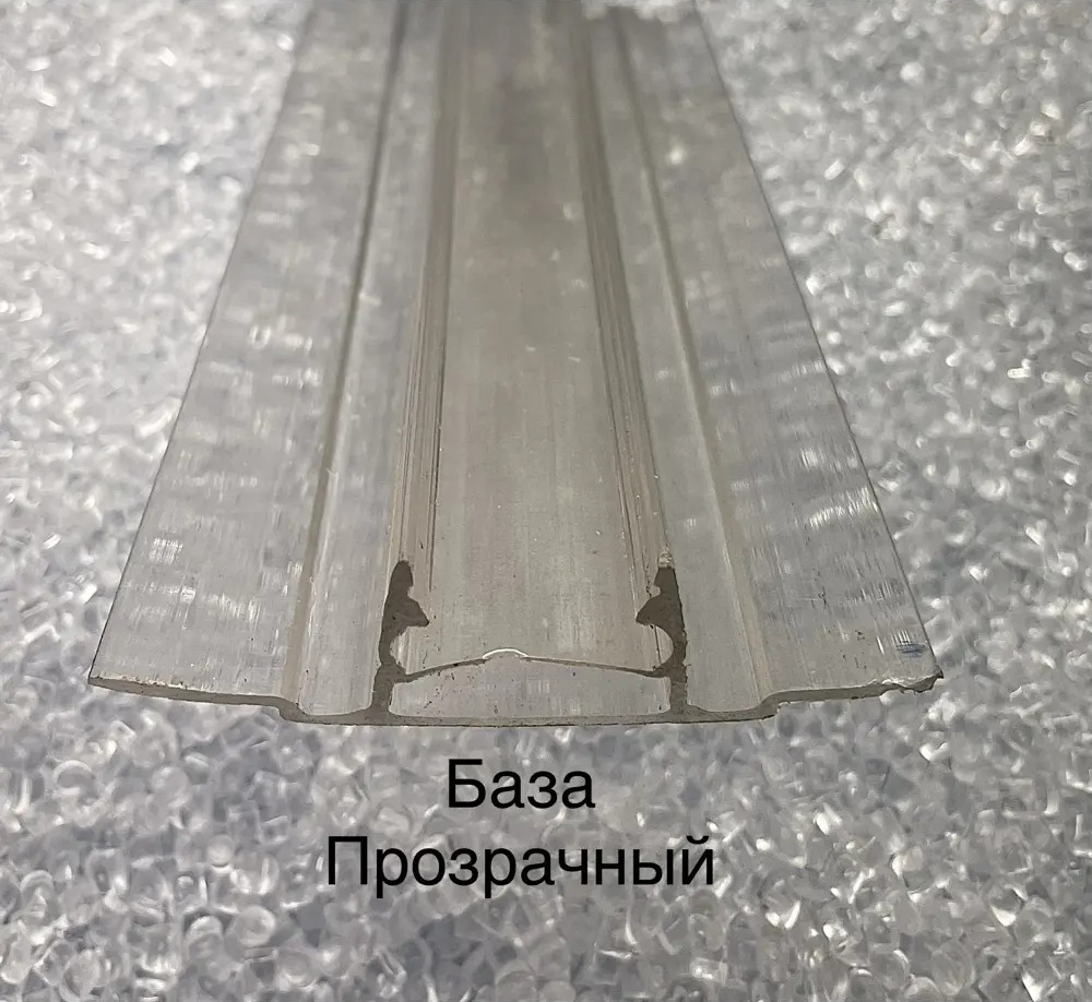 90324980 Профиль база Пролайн НСР Base 16х6000х16мм прозрачный STLM-1017582