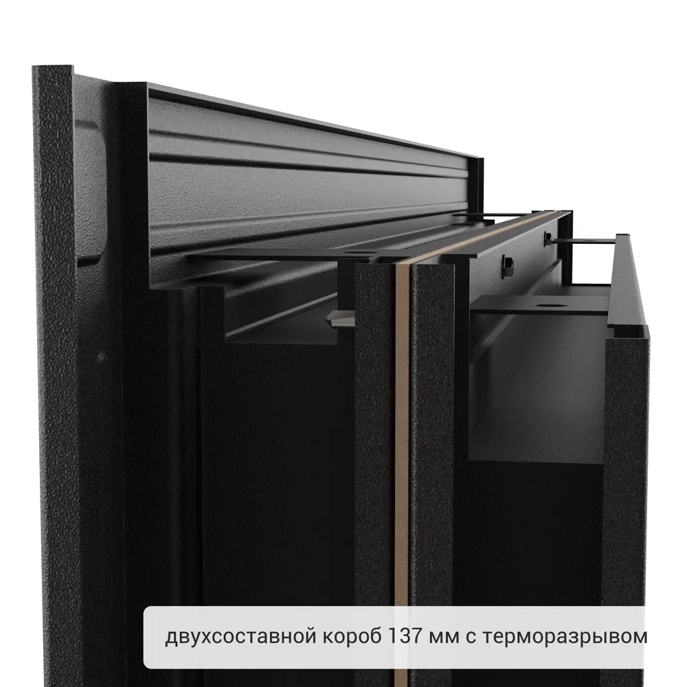 Дверь входная металлическая Термо 950 мм левая цвет катро милк TOREX STLM-2089785 - Вид №9