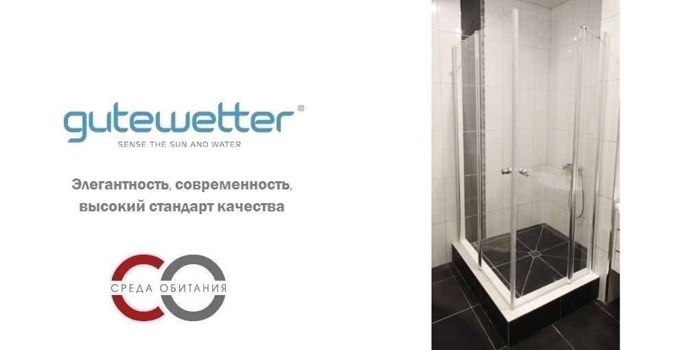 Душевая кабина 85x85 GK-604 стекло прозрачное GUTEWETTER LUX SQUARE 85X85GK604 - Вид №1