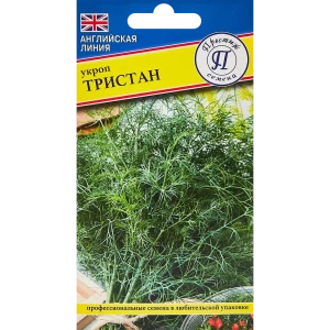 Семена пряных трав Престиж укроп Тристан 89345033 STLM-2158010