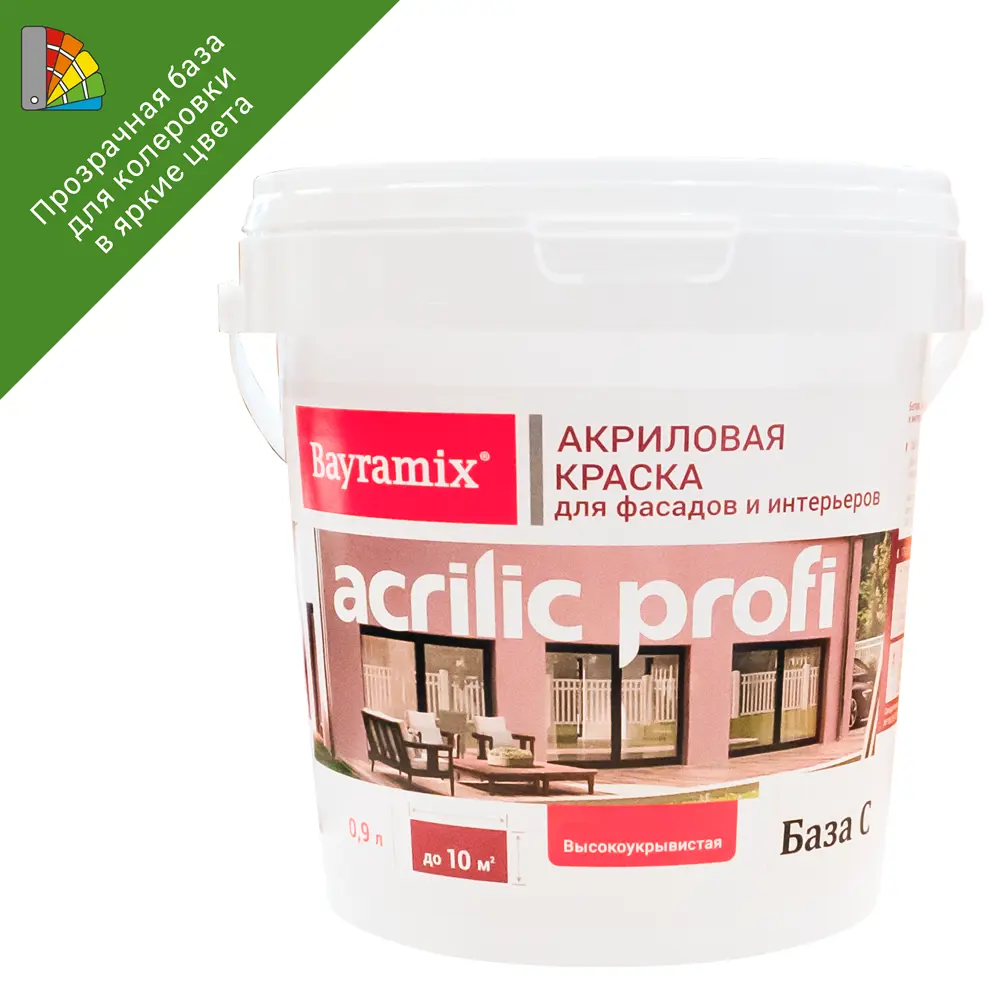 Bayramix Acrylic Profi - универсальная матовая краска для фасадов и интерьеров 82891611 STLM-0037611