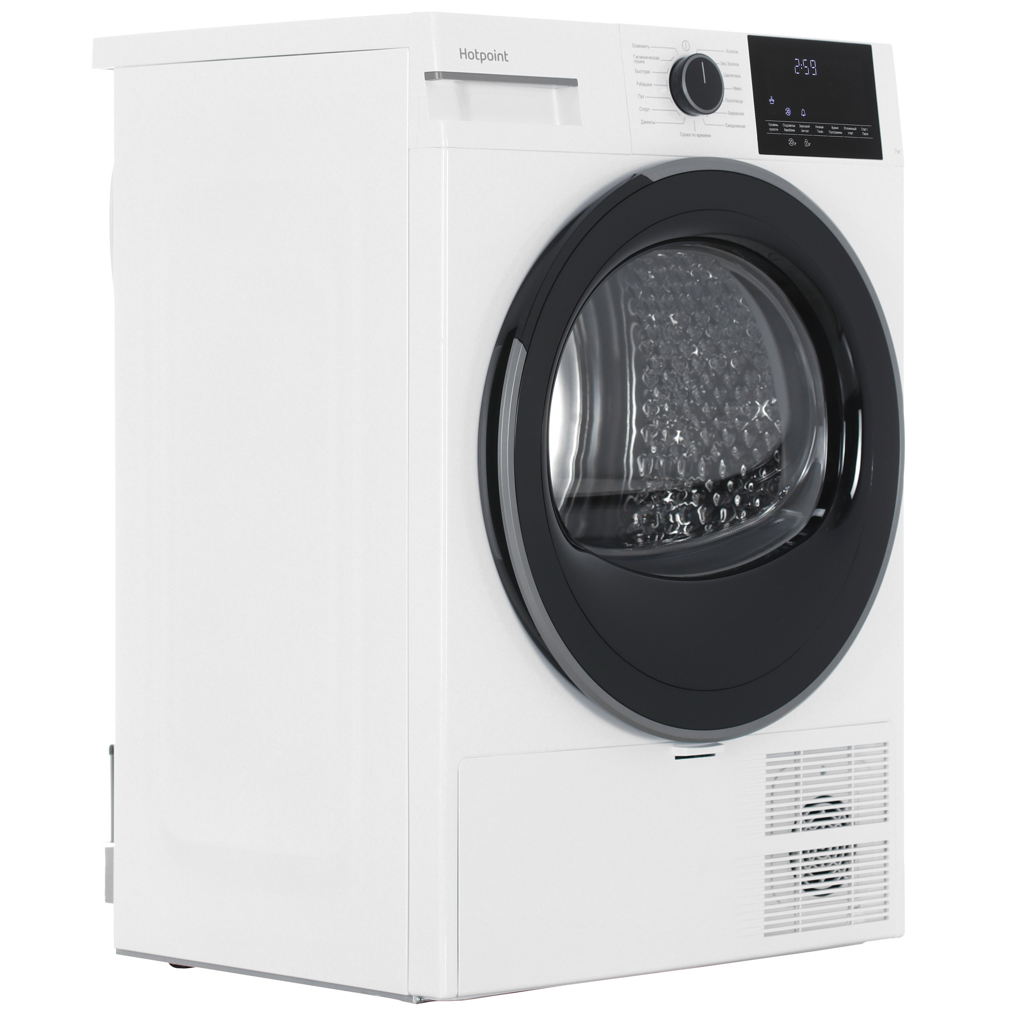 9136914 Сушильная машина Hotpoint TDSH 75 W белый STDN-0116789 - Вид №1