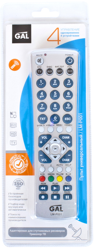 LM-P001 Пульт GAL Santreyd  - Вид №1