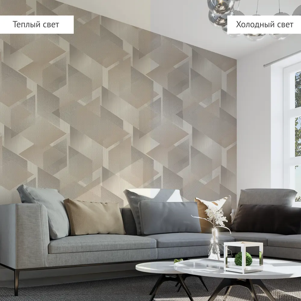 Обои флизелиновые Walldecor Малевич темно-бежевые 1.06 м 75222-22 89361471 STLM-2170482 - Вид №4