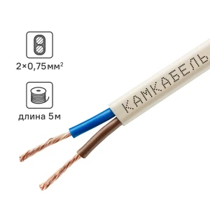 Провод Камкабель ШВВП 2x0.75 5 м ГОСТ цвет белый 81933825 STLM-2029738