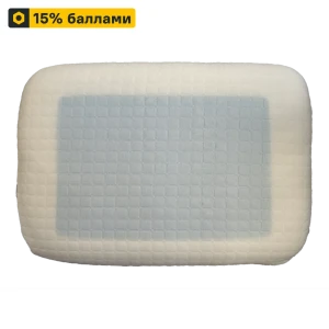 СТОЛИЦА ТЕКСТИЛЯ - Ортопедическая подушка Classic Cold 60x40 см 89392595
