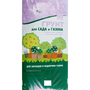 Грунт для сада и газона ПростоPlus 50 л 82559086 STLM-2022355