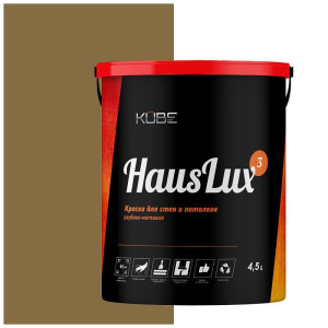 90407982 Краска для стен и потолков Kube HausLux3Kube102 цвет хаки 4.5 л STLM-0218382 UWFKUBE