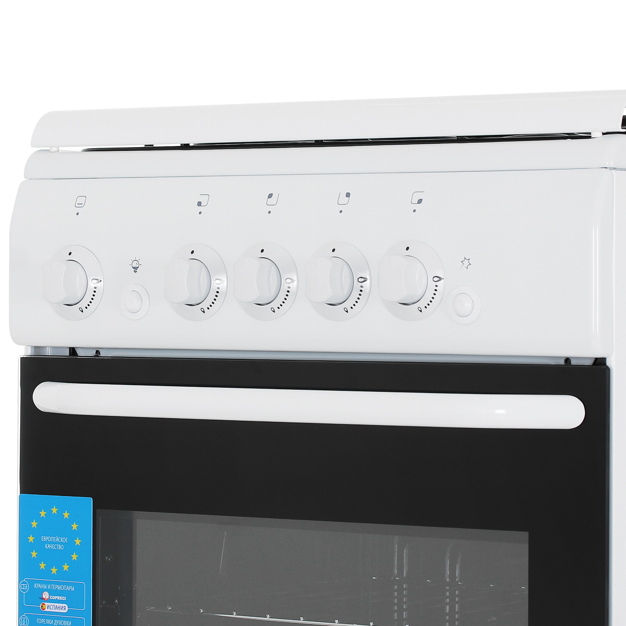 9000314 Газовая плита De Luxe 5040.56г (кр)-030 белый STDN-0113301 - Вид №3