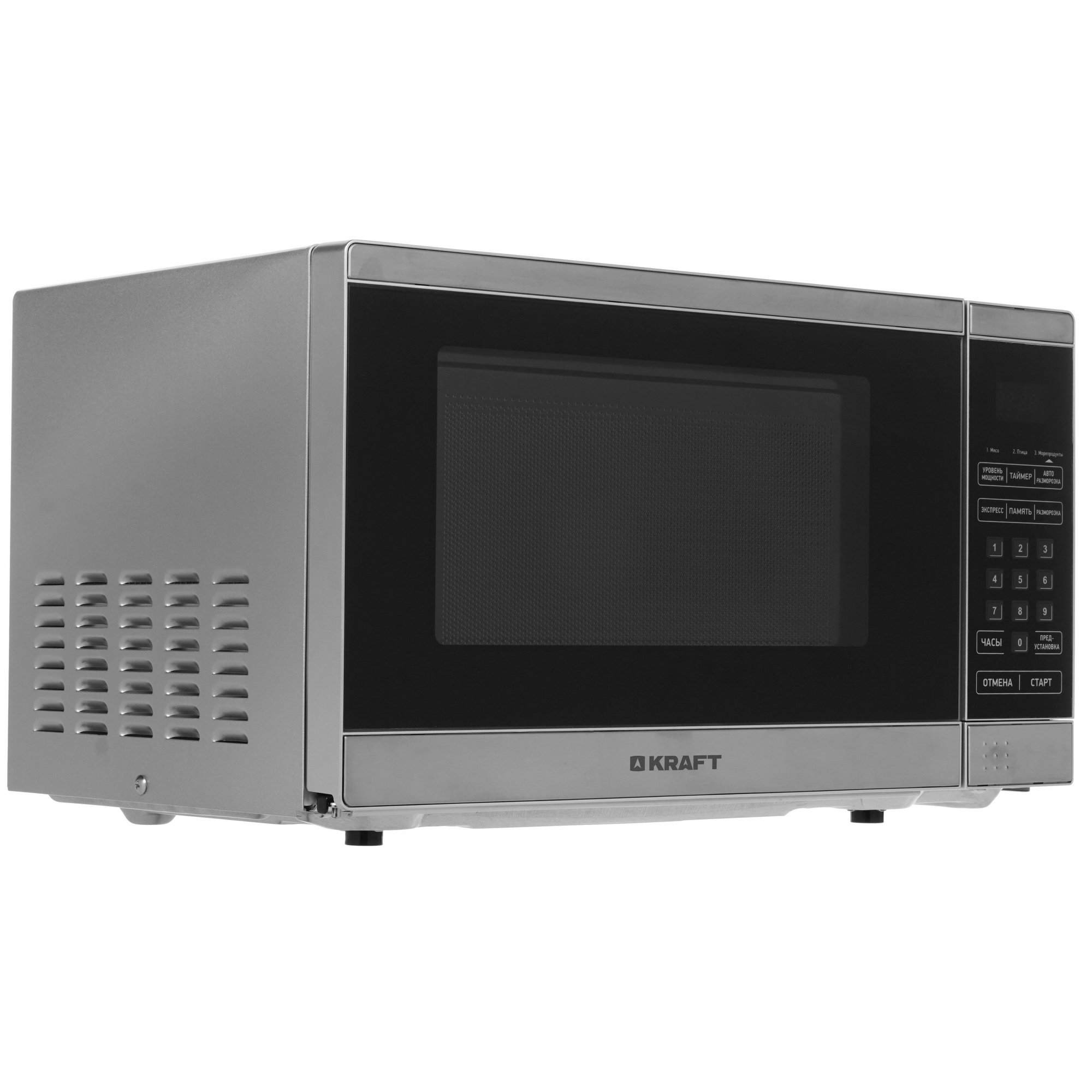 8138460 Микроволновая печь KRAFT KF20MW7S-300D серебристый STDN-0009278 - Вид №1