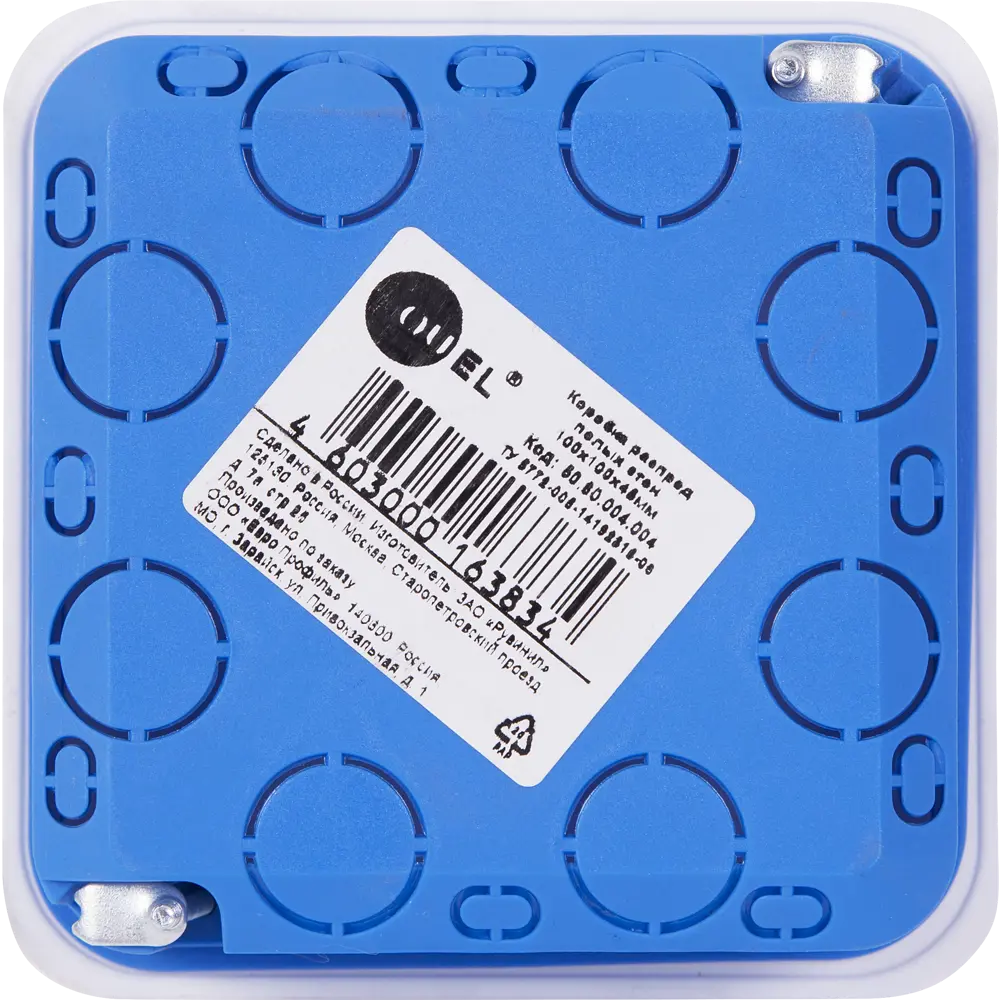 Коробка распределительная для полых стен 100х100х45 мм TPlast STLM-2059649 - Вид №2