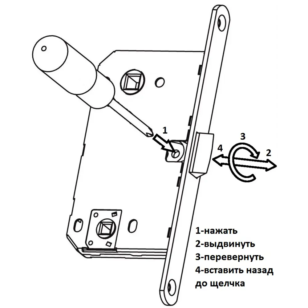Дверь межкомнатная глухая Прэсто 90x200 см ПВХ цвет дуб санремо натуральный с замком 82636435 STLM-2203134 МАРИО РИОЛИ  - Вид №8