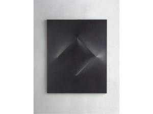 Гранитный настенный декоративный объект