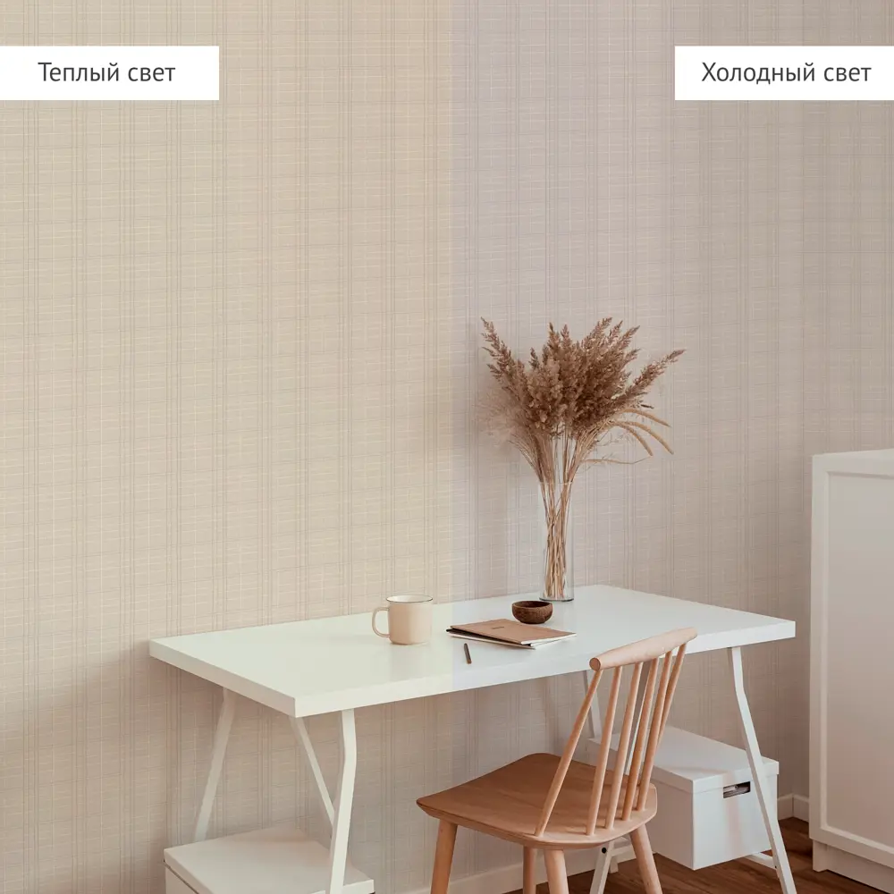 Обои флизелиновые Аспект Ру Стюарт темно-бежевые 1.06 м 78036-28 STLM-2124766 - Вид №5