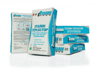 Штукатурно клеевая смесь Эталон-Teplostop 25кг 3534 - Вид №1