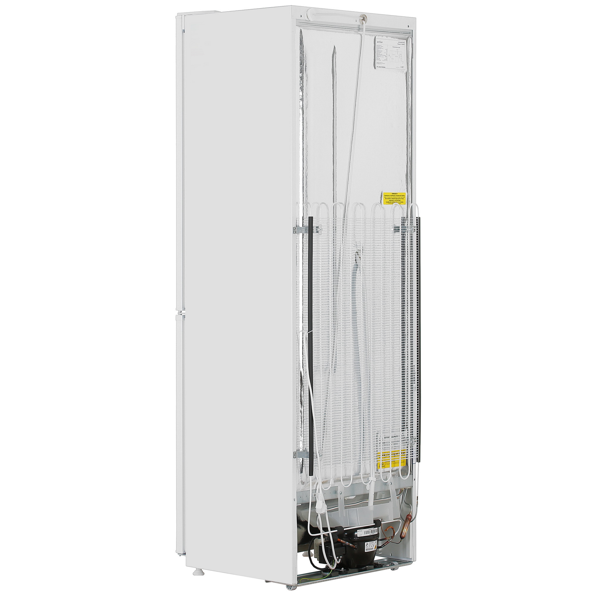 9113502 Холодильник с морозильником   Aceline B29APZ белый STDN-0007173 - Вид №4