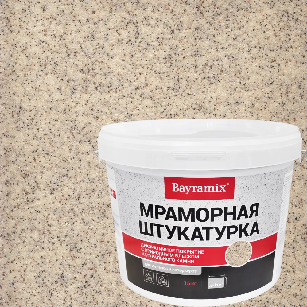 Декоративная штукатурка BAYRAMIX Персиковая роза с мраморным эффектом 15 кг 82106307 STLM-0019089