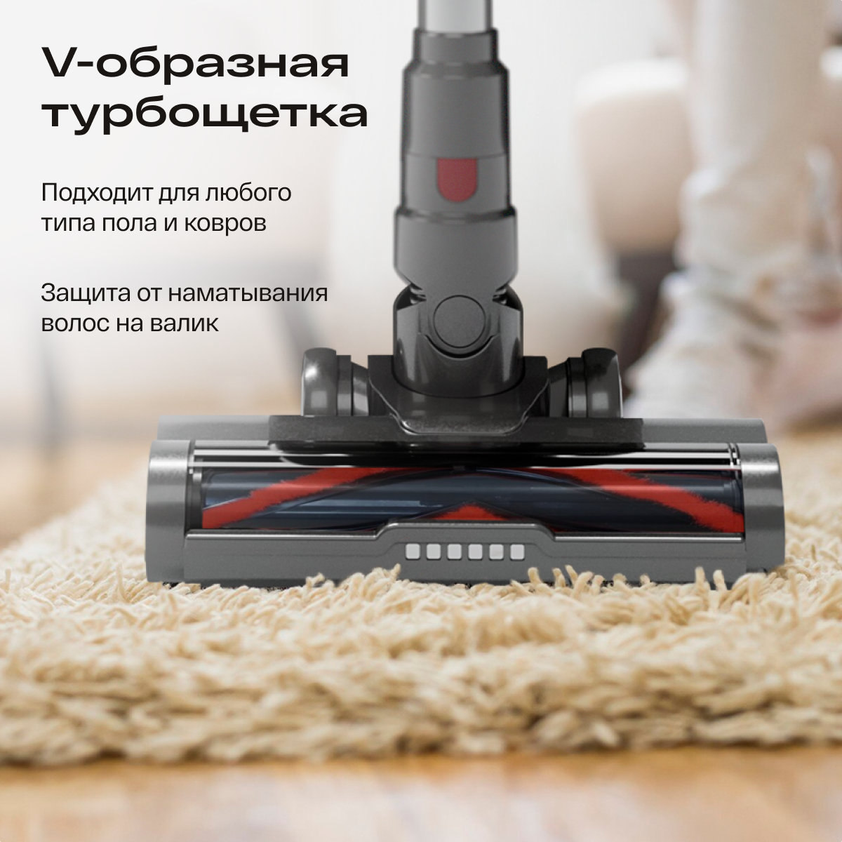 9273214 Пылесос  вертикальный  Atvel G9 Pro Base  серый STDN-0079738 - Вид №10