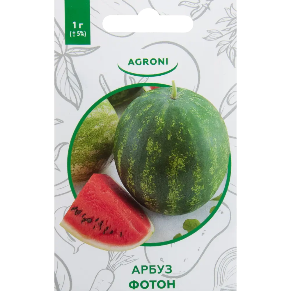 Семена Арбуз «Фотон» XS AGRONI STLM-2146932