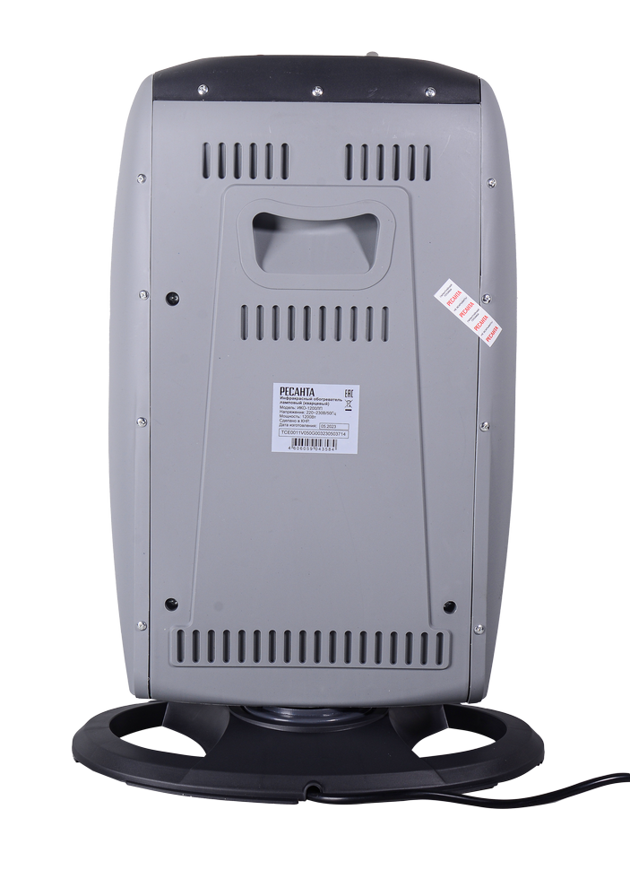 9029898 Инфракрасный обогреватель Ресанта ИКО-1200ЛП STDN-0075560 - Вид №3