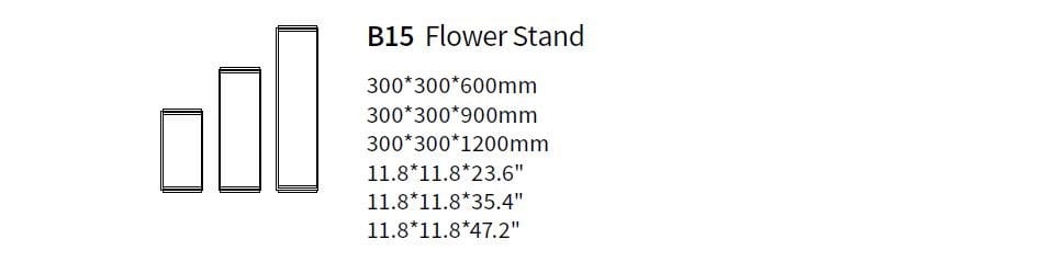 Пьедестал HC28 maison Fond ARCH-00045106 - Вид №1
