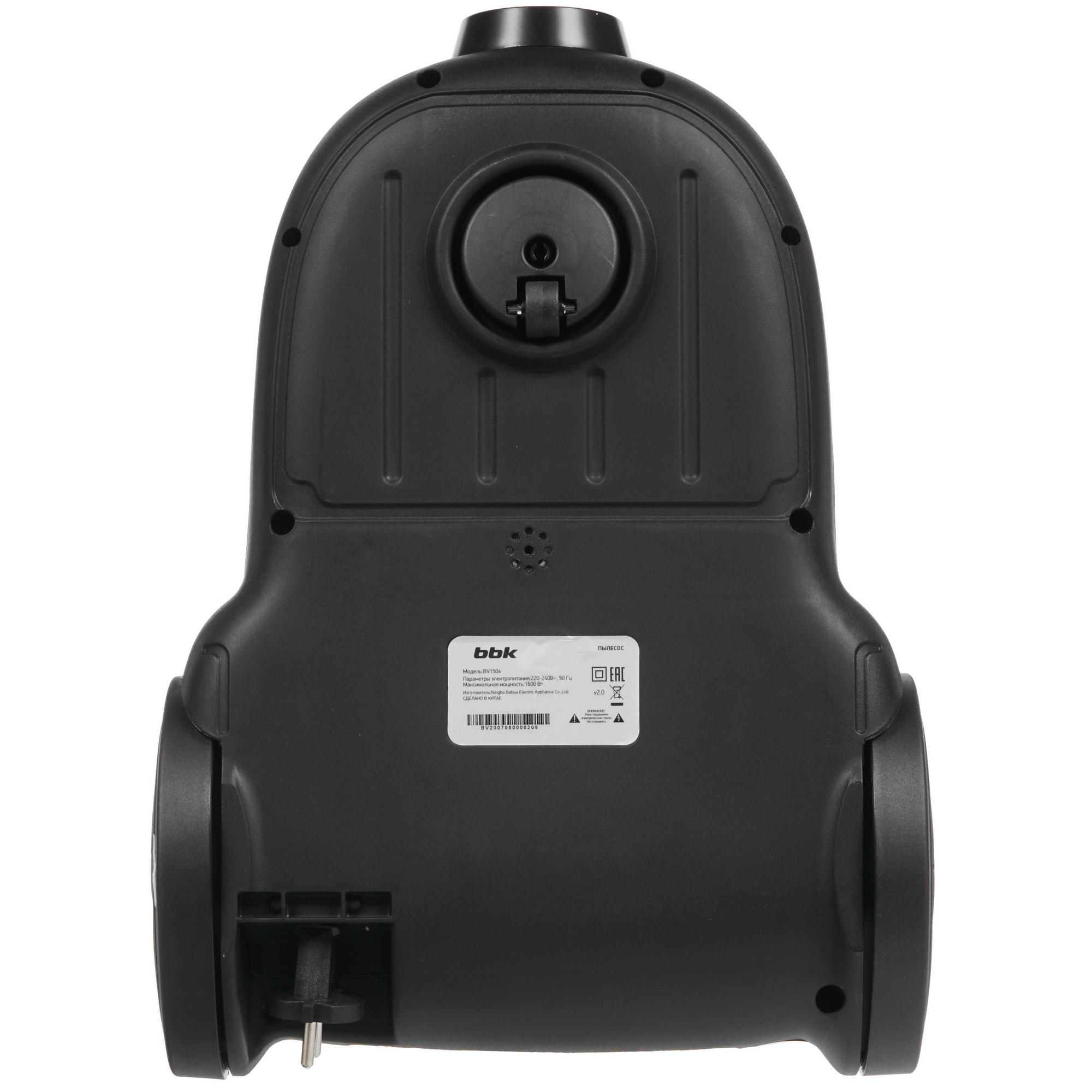 5308297 Пылесос BBK BV1504 красный STDN-0103947 - Вид №3