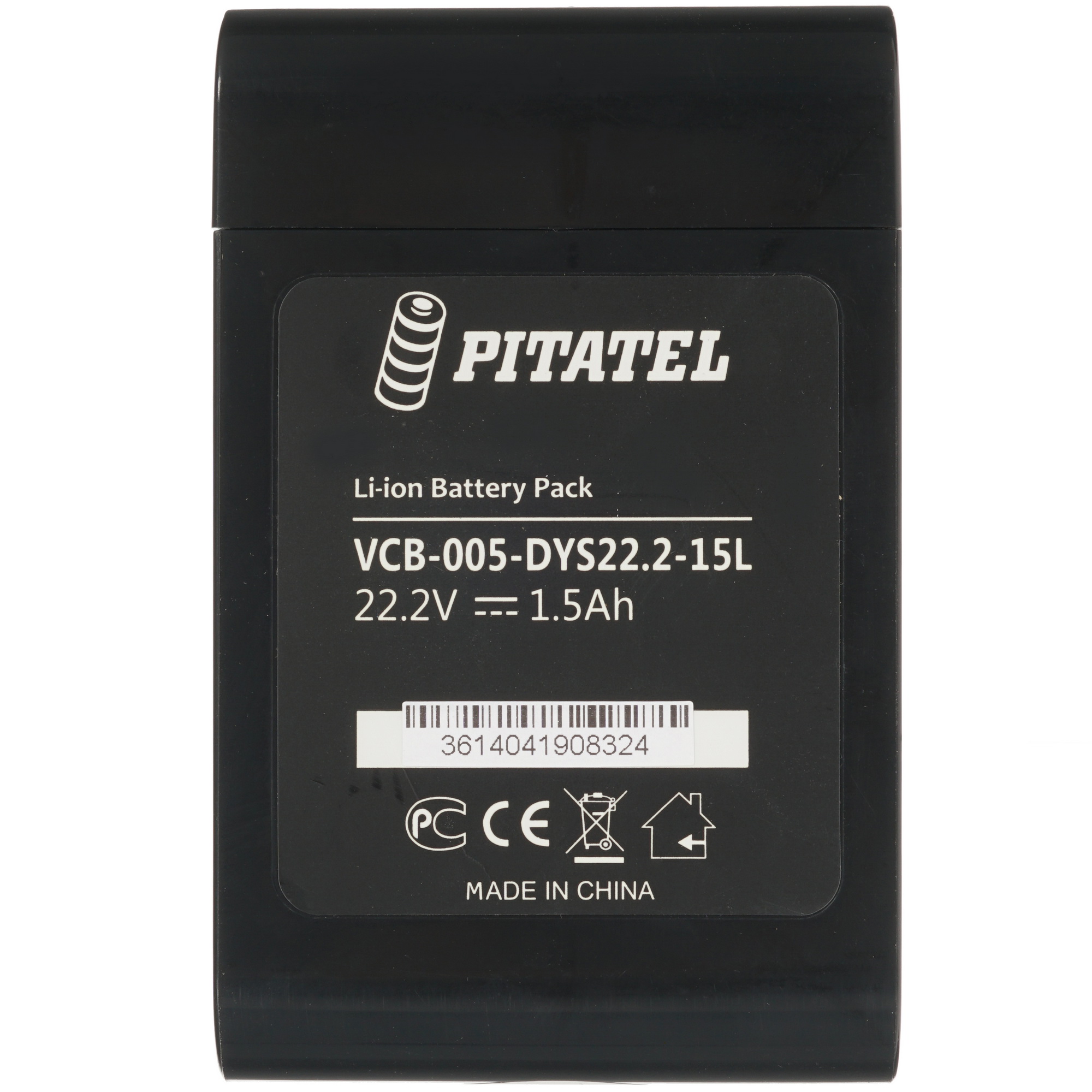 1355728 Аккумуляторная батарея Pitatel VCB-005-DYS22.2-15L STDN-0115631 - Вид №2