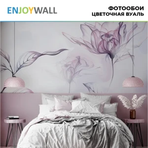 91621781 Фотообои винил на флизелине Onprint 200x270 см Цветочная вуаль STLM-0838067