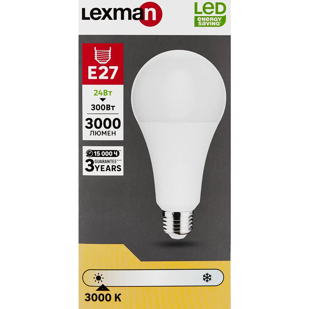 Светодиодная лампа Lexman груша E27 24Вт теплый белый свет 86270616 STLM-0932197 - Вид №3