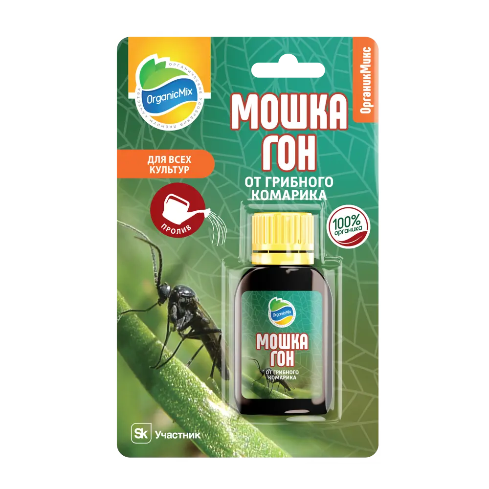 Santreyd Органик микс Мошкагон — органический инсектицид от грибных комариков 10 мл 89379978 STLM-1335997 - Вид №1